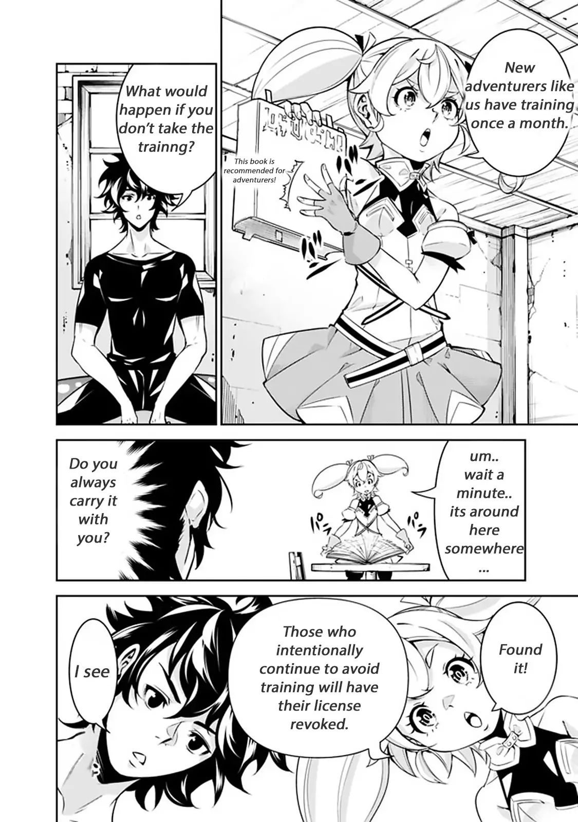 The Strongest Magical Swordsman Ever Reborn as an F-Rank Adventurer. Chapter 27 5